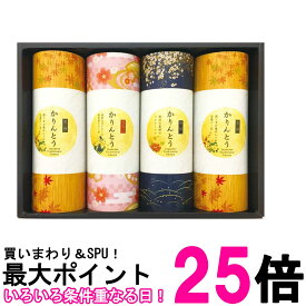 金沢兼六製菓 MKT-20R かりんとうギフト 20-7641-022 送料無料 【SK01380】