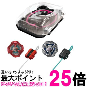 �^�J���g�~�[ BEYBLADE X �x�C�u���[�hX BX-46 �o�g���G���g���[�Z�b�g�� TAKARA TOMY �������� �ySK01411�z