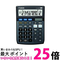 Canon 12桁電卓 LS-122TSG SOB グリーン購入法適合 商売計算機能付 キャノン 送料無料 【SK01412】