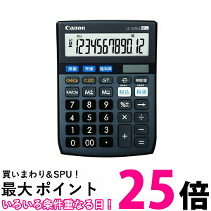 Canon 12d LS-122TSG SOB O[w@K vZ@\t Lm  ySK01412z