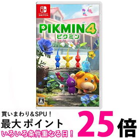 任天堂 Switch ピクミン4 Pikmin 4 Switch ソフト Nintendo 送料無料 【SK01417】