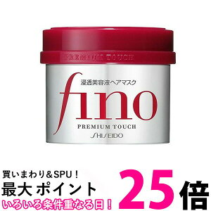 fino tB[m v~A^b` ZetwA}XN 230g PREMIUM TOUCH SHISEIDO   ySK01419z