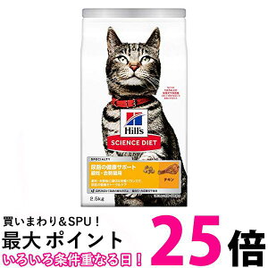 qY TCGXE_CGbg L AȞNT|[g DELp `L 2.5kg  ySK01420z