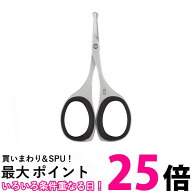 貝印 HC3047 Groom! セーフティハサミ 樹脂リング付 1本入 送料無料 【SK01429】