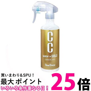 vX^bt S121 CCEH[^[S[h R[eBO 300ml }CNt@Co[NXt J[pi  ySK01459z
