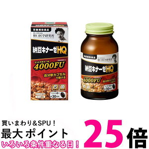 w [Li[[HQ 120i30j [Li[[4000FU  ySK01462z