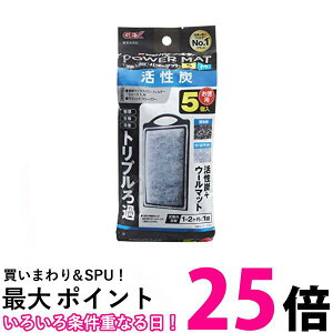 GEX AQUA FILTER Yp[}bgSM5 ߍ ȒPNNp[tB^[ TCgt[p[  ySK01475z