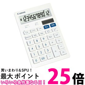 キヤノン HS-121T 電卓 12桁 卓上サイズ 抗菌 キレイ電卓 CANON HS121T 送料無料 【SJ01490】