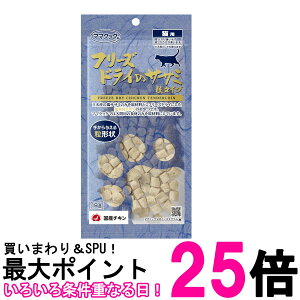 �}�}�N�b�N �t���[�Y�h���C�̃T�T�~ ���^�C�v �L�p 18g �������� �ySK01504�z