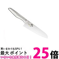 貝印 AB5156 三徳包丁 関孫六 匠創 165mm KAI 父の日 送料無料 【SK01526】