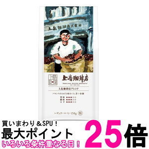 㓇X 㓇Xuh 150g  ySK01528z