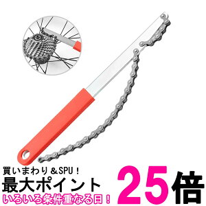 ]ԗpt[zC[[o[ `F[ JZbgXvPbgH 7`11Ή |{o[Obv ֌Œ (ǗS)  ySK01533z