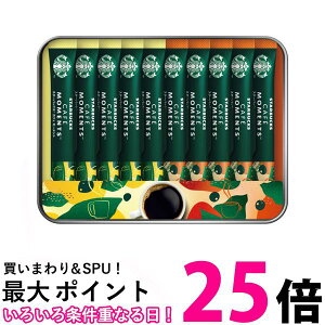 X^[obNX SBM-20B JtF [gMtg X^o  ySK01537z