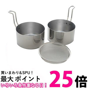 A[lXg A-76826 ꏊȂ^[ 14cm VՂ g  ySK01554z