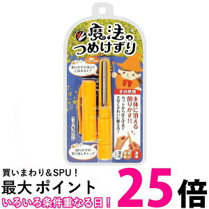 {^ @̂߂ IW lCPA ܍  ySK01565z