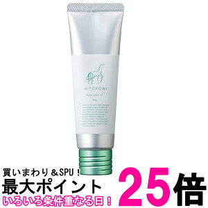 f~ qgj sAbNX 11 80g HITOYONI  ySK01566z