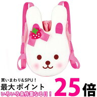パイロット メルちゃん おんぶだっこひも なかよしパーツ おせわパーツ (NEW) おもちゃ こども 子供 女の…