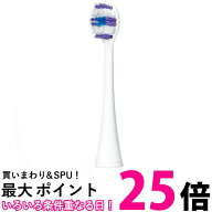 パナソニック EW0810-W ホワイト 白 ドルツ 替えブラシ トータルケアブラシ 2本入 Panasonic 送料無料 【…