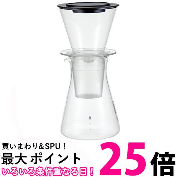 イワキ KT8644-CL1 耐熱ガラス コーヒーサーバー ウォータードリッパー ウォータードリップ 440ml iwaki 送料無料 