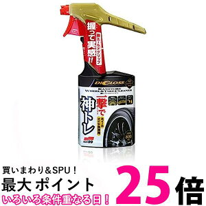 SOFT99 02098 \tg99 fBOX _g zC[^CN[i[ 800ml ԗpi ԗp  ySK01600z