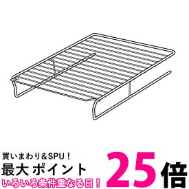 パナソニック 焼き網 フッ素コートタイプ AZC83-459 AZC83459 純正品 Panasonic IHクッキング グリル 網 送料無料 【SK01604】