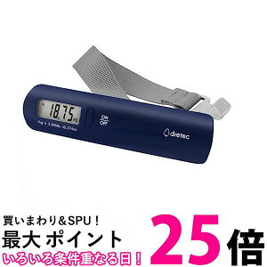 hebN LS-107NV QbWXP[ lCr[ ݂艺^Cv וp͂dretec  ySK01605z