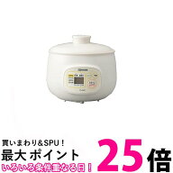 象印 EG-DA02-WB マイコンおかゆメーカー 茶わん5杯分 ホワイト 粥茶屋 ZOJIRUSHI 送料無料 【SK01611】