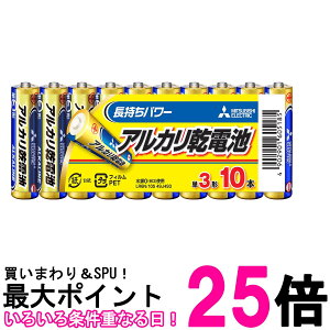 OH LR6N/10S AJdr P3` 10{pbN MITSUBISHI  ySK01612z