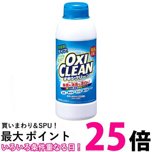OtBR ILVN[ _fnY ^Cv  500g OXI CLEAN  ySK01651z