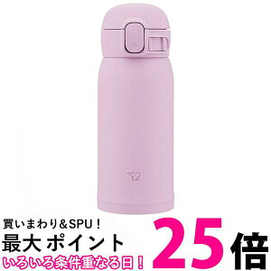 ۈ SM-WS36-VM XeX}O I[Lbh V[X 360ml  ^b` ZOJIRUSHI  ySK01664z