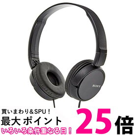ソニー MDR-ZX310-B ブラック ダイナミック密閉型ヘッドホン 送料無料 【SK01666】