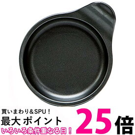 高木金属 デュアルプラス 目玉焼きプレート FW-MP オーブントースター用 12cm フッ素加工 日本製 目玉焼き器 送料無料 【SK01676】