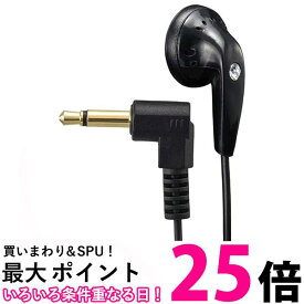 オーム電機 EAR-I112N 03-0441 ブラック AudioComm 片耳 ラジオイヤホン モノラル インナー型 1m OHM 送料無料 【SK01699】