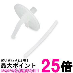 T[X FJT-250 ܂قт̃xr[Xg[}O Xg[Zbg ݌ Xg[e1 THERMOS  ySK01710z