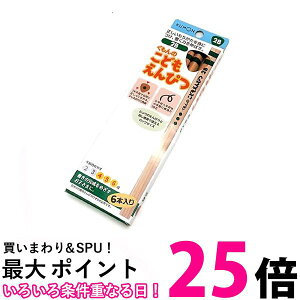 o ̂ǂ҂ 2B KUMON  ySK01713z