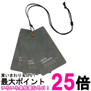 J[Cg ԗp LF uO nMO NL b`U[ ݂艺 3 H1663 CARMATE  ySK01716z