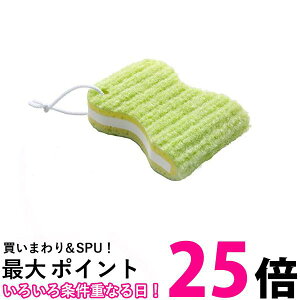 �T���R�[ BH-51 �O���[�� ����p�i �D���� �u���V ����u���V �S�V�S�V����N���[�i�[ �X�|���W ���� �������� �ySK01744�z