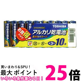 TOSHIBA LR6L 10MP 東芝 アルカリ乾電池 単3形1パック10本入 セット 単三 電池 送料無料 【SJ01761】