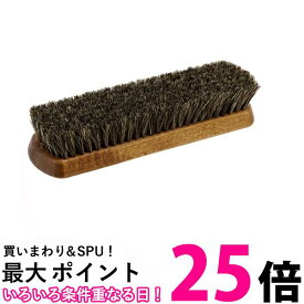 M.MOWBRAY モウブレイ プロホースブラシ ホコリ落とし 馬毛 靴磨き 靴ブラシ M.モゥブレィ 送料無料 【SK01765】
