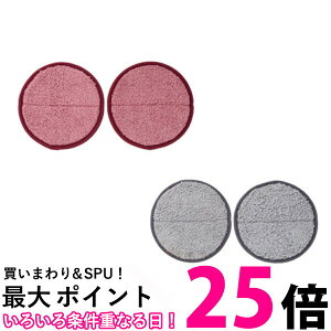 CCP EX-3655-00 EX-3656-00 V[V[s[ R[hX]bvN[i[ p XyAbvpbh ZJ-MA8Ή 2 sN O[  ySJ01766-Qz