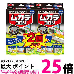 A[X JfR ŉa e^Cv S Q΍ 8R×2pbN  ySK01804z