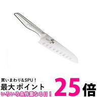 貝印 AB5157 三徳包丁 関孫六 匠創 ディンプル 165mm KAI 送料無料 【SK01808】
