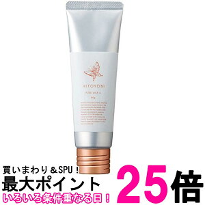 f~ qgj sAbNX 6 80g HITOYONI  ySK01810z