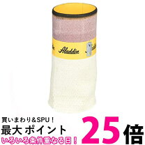 楽天市場】アラジン 39 芯の通販