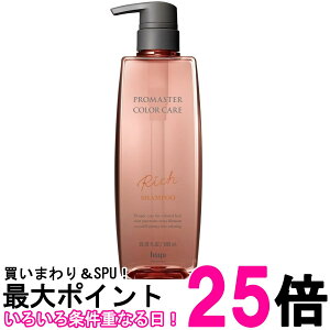 z[[ v}X^[ J[PA Vv[ b` 600ml  ySK01837z