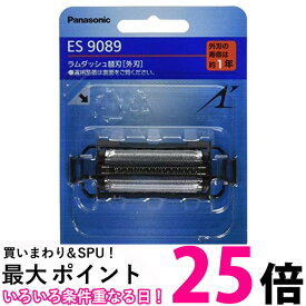 Panasonic ES9089 替刃 メンズシェーバー用 外刃 送料無料 【SK01845】