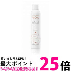 アベンヌウォーター 化粧水 300ml アベンヌ 送料無料 【SK01863】