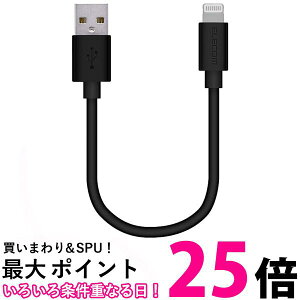 GR MPA-UAL01BK ubN 0.1m P[u CgjO iPhone [dP[u X^_[h 13 / 12 / SE 2 Ή  ySK01877z