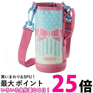 T[X FHO-800WF RBP nfB|[` {sN Jo[ {gP[X THERMOS  ySK01878z