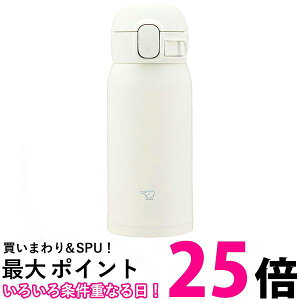 ۈ SM-WS36-WM XeX}O }bgzCg V[X 360ml  ^b` ZOJIRUSHI  ySK01908z